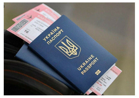 Паспорт Украины, загранпаспорт, купить официально