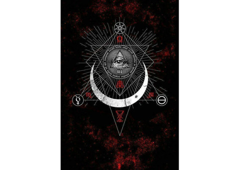 {{+2347046335241}} I want to join occult for money ritual in Nigeria