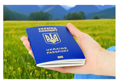 Паспорт Украины загранпаспорт купить / официально